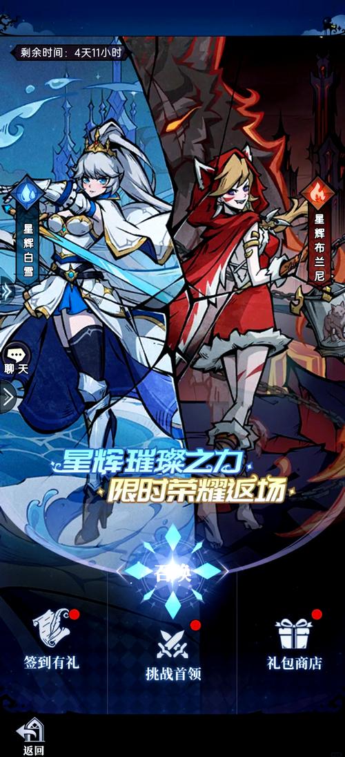 魔镜2下载地址大全：免费安全下载方法推荐