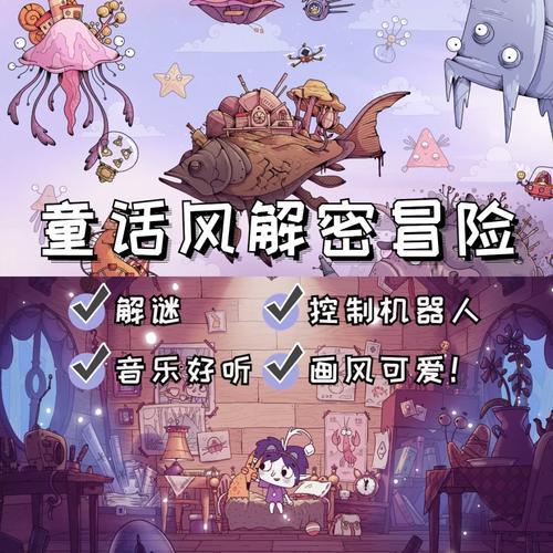 NPC狩猎之学校篇游戏下载:刺激冒险解谜等你来挑战