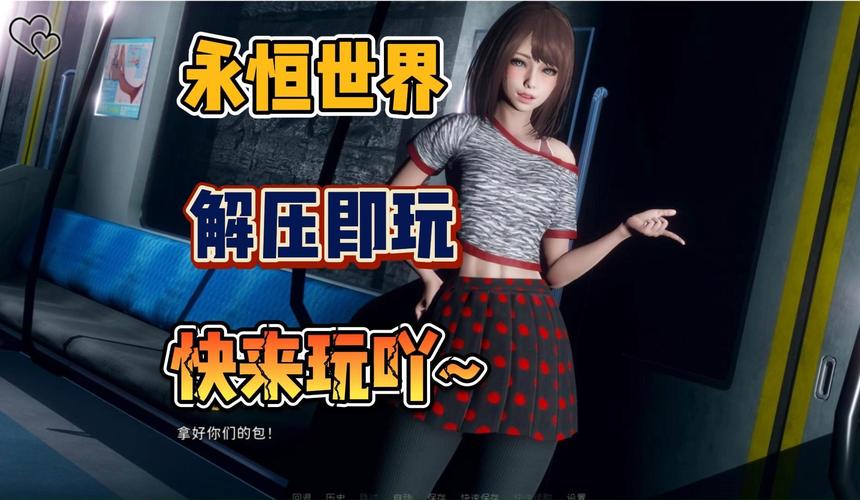 播种都市官方网站入口：快速进入游戏世界