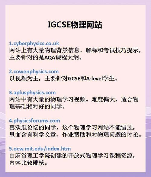 KAIVI300G合集版本大全:资源超全,你想要的都在这里!