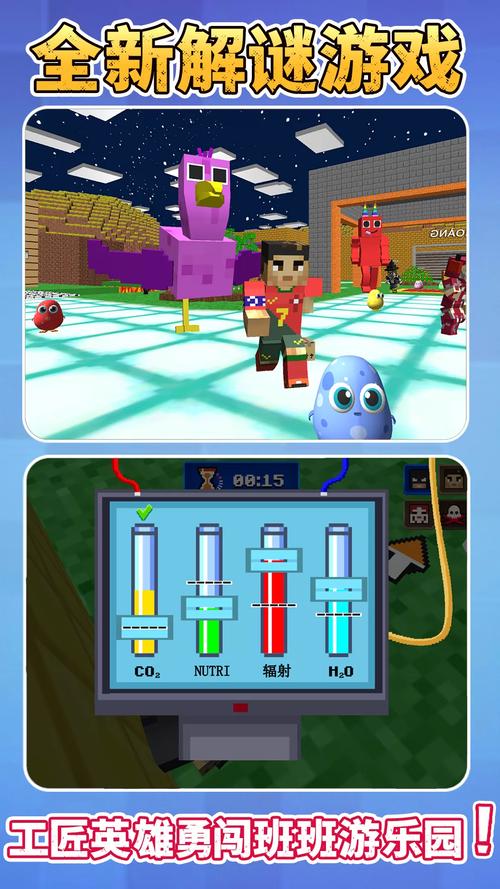 愉快的生活游戏官网0.4版下载,安卓玩家必玩休闲游戏