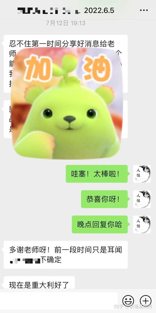 超潜世界游戏攻略网站：最全面的游戏攻略资源等你来发现