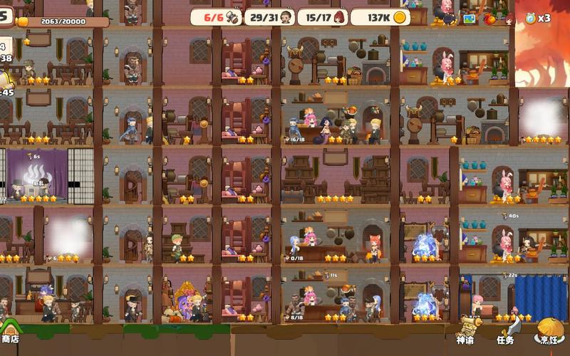 异世界爱情酒馆绅士游戏：经营酒馆，邂逅异世界女孩