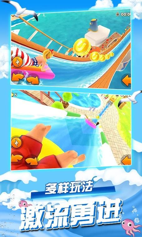 解密水上世界777游戏:精彩内容不容错过!