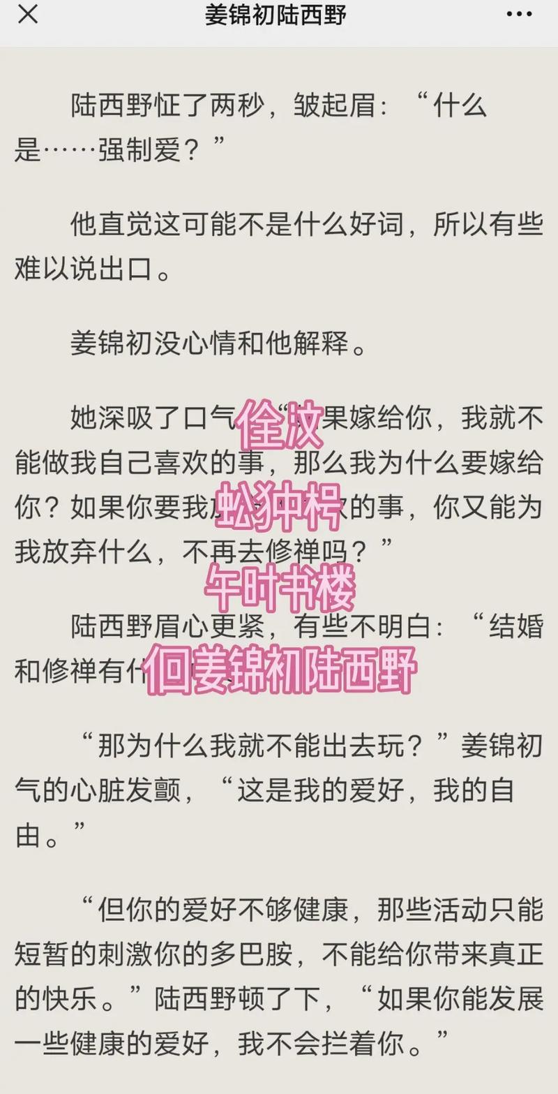 还在纠结玩哪个版本西诱记?这篇大全帮你解决难题