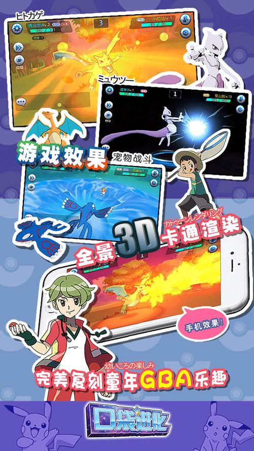 国风SLG新天域0.2下载地址：玩家分享下载经验