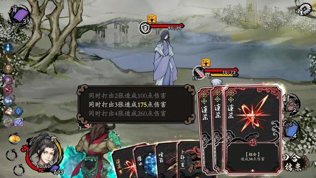 最新梦想家生活汉化版：剧情更新及玩法改进详解