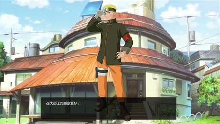 急寻鸣人的假期更新地址!最新版本下载方法