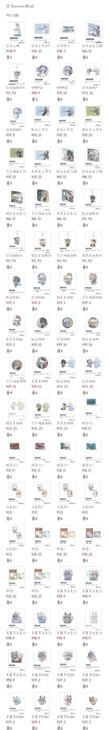 还在找牛奶触觉下载？这里有你需要的版本