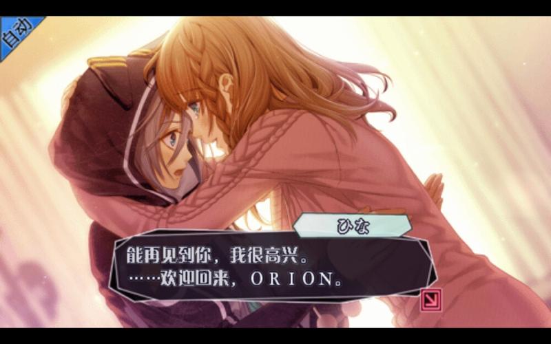 我的失忆症女友杨过游戏攻略：全结局达成技巧