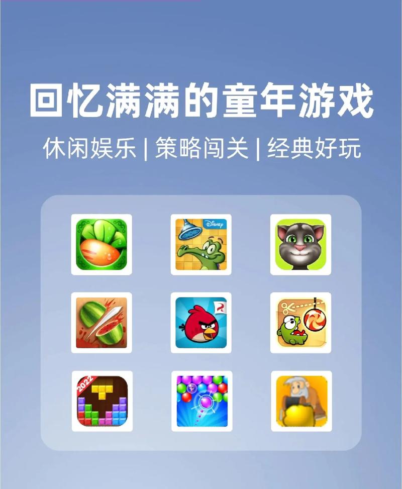 我的早年生活游戏下载,完整版资源获取!