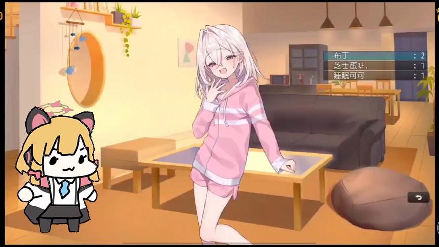 按摩师大战雌小鬼游戏下载渠道推荐，安全可靠无病毒。