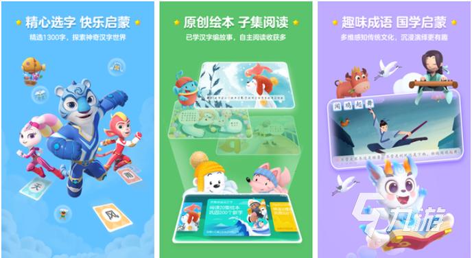 寻找合适的性启蒙游戏下载?试试这些方法