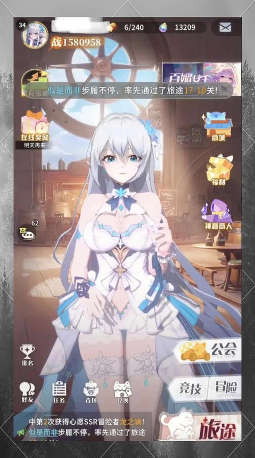 想玩雌性命运召唤最新版？Ver80版本资源及下载途径