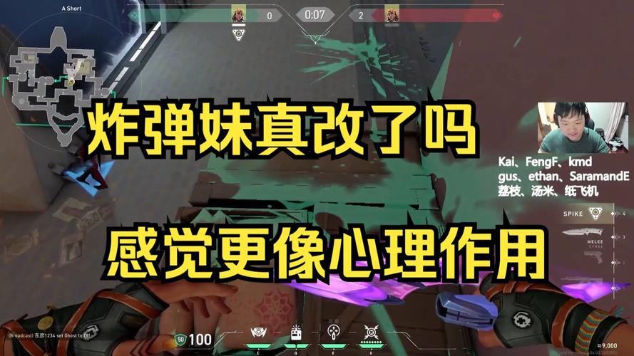 自大辣妹家庭教学游戏详解:玩法简单易上手,轻松体验辣妹人生!