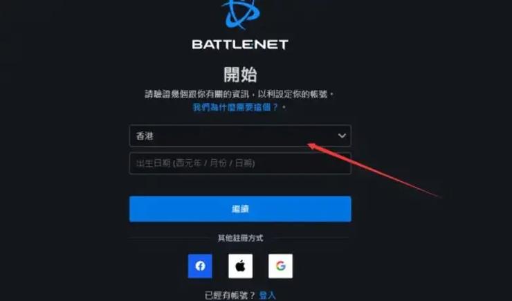 如何下载安卓版新保姆游戏？超详细图文教程！