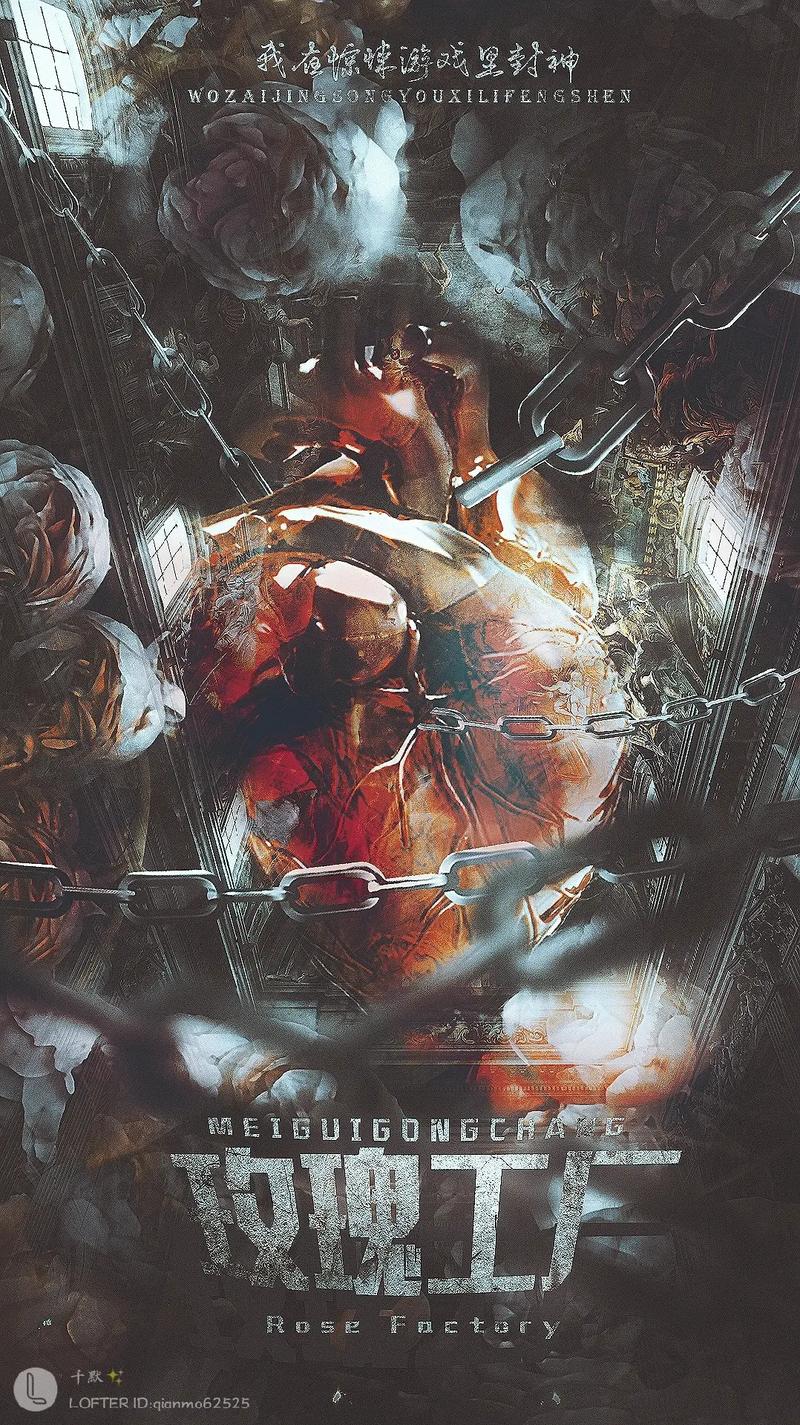 急速下载游乐园欲望汉化版:体验精彩游戏内容,满足你的渴望!