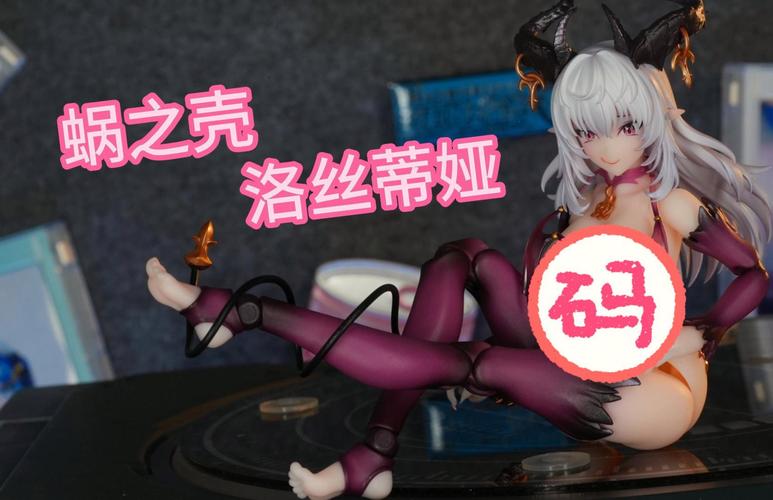 蜗居绅士游戏好玩吗？新手玩家上手体验分享