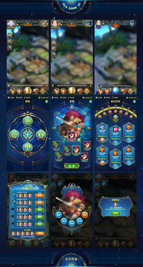 重返少年S1官网:超人气SLG游戏,等你来战!