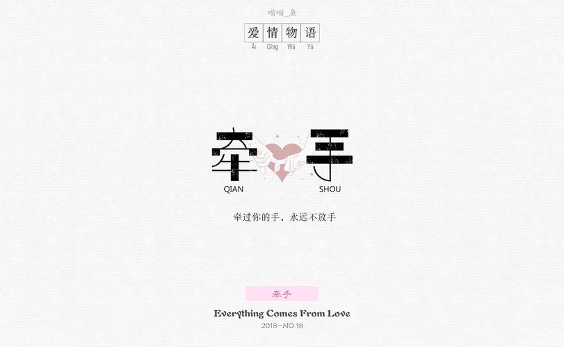 爱情酒店物语下载地址大全，快速找到你想要的资源