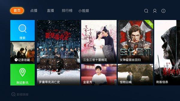 还在找视灵2更新地址?这里有你需要的下载链接!