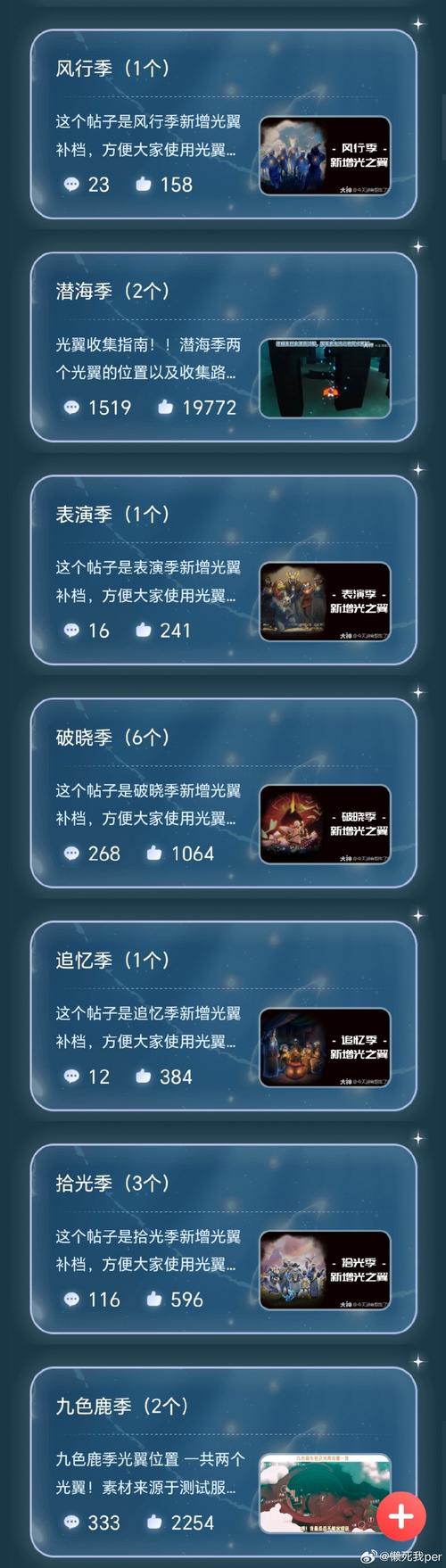 光环v1.6下载地址：找回童年回忆，老版本游戏下载攻略