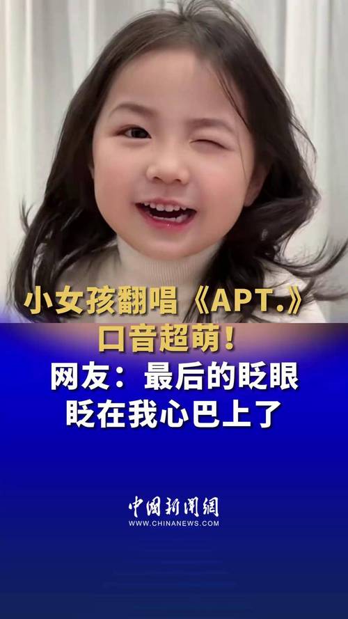 想玩SOA亲妈姨妈歌手版？这里有最新版本资源！