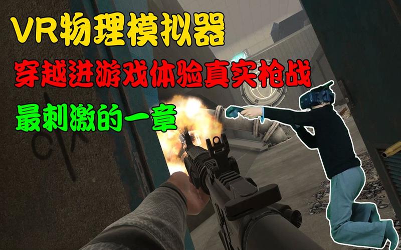 人妻夺取游戏下载地址：体验刺激剧情，解锁精彩结局