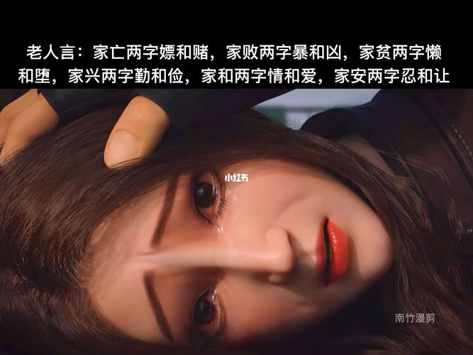 如何下载忍堕游戏？PC版与安卓版下载教程