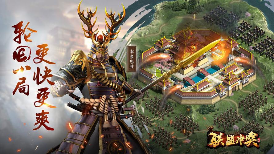 堕落勇者露比游戏介绍：揭秘游戏背后的故事