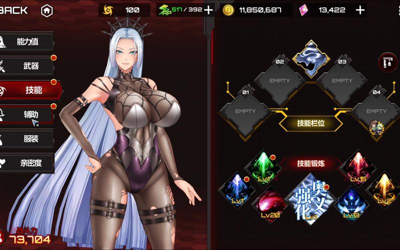 女忍调教最后的战争：揭秘杨过游戏隐藏剧情