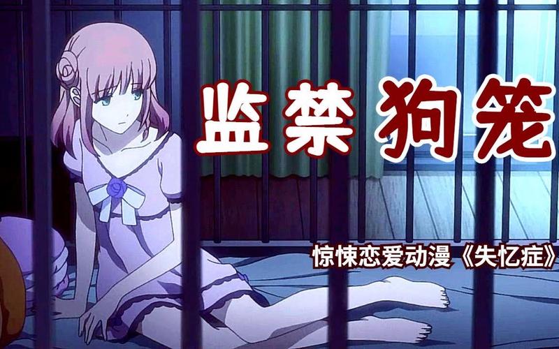 快速下载转世英雄与失忆少女：避免下载陷阱的技巧