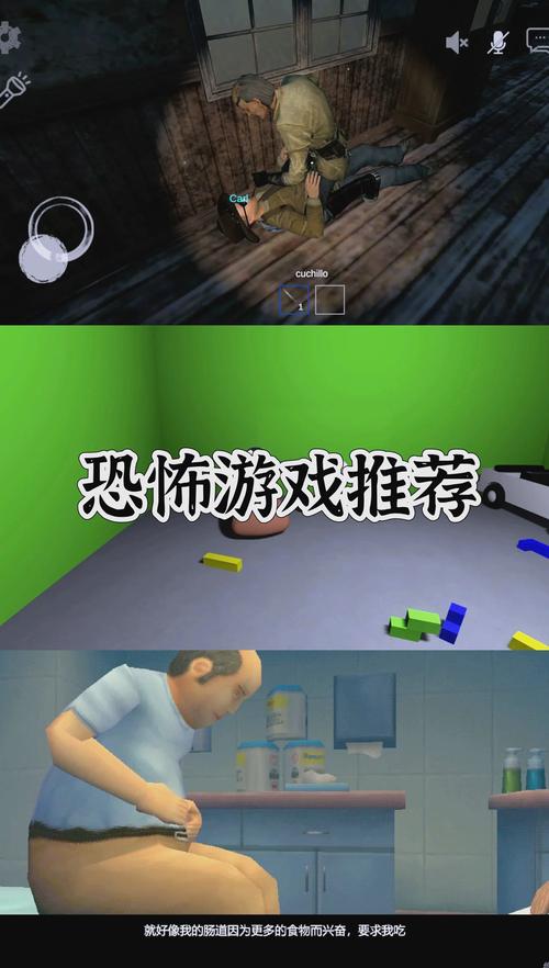 想玩危险中的日常生活?这里提供游戏下载方法