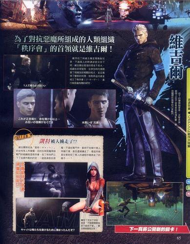 奉仕部活入部体验篇游戏下载地址:我的游戏体验分享