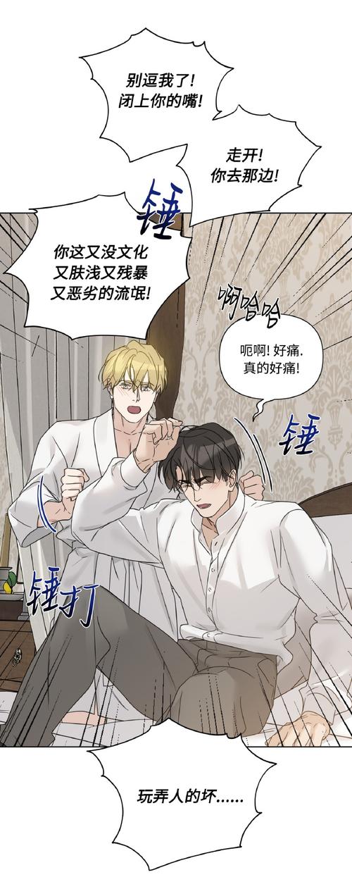 玫瑰行动绅士游戏合集版本推荐，告别版本烦恼