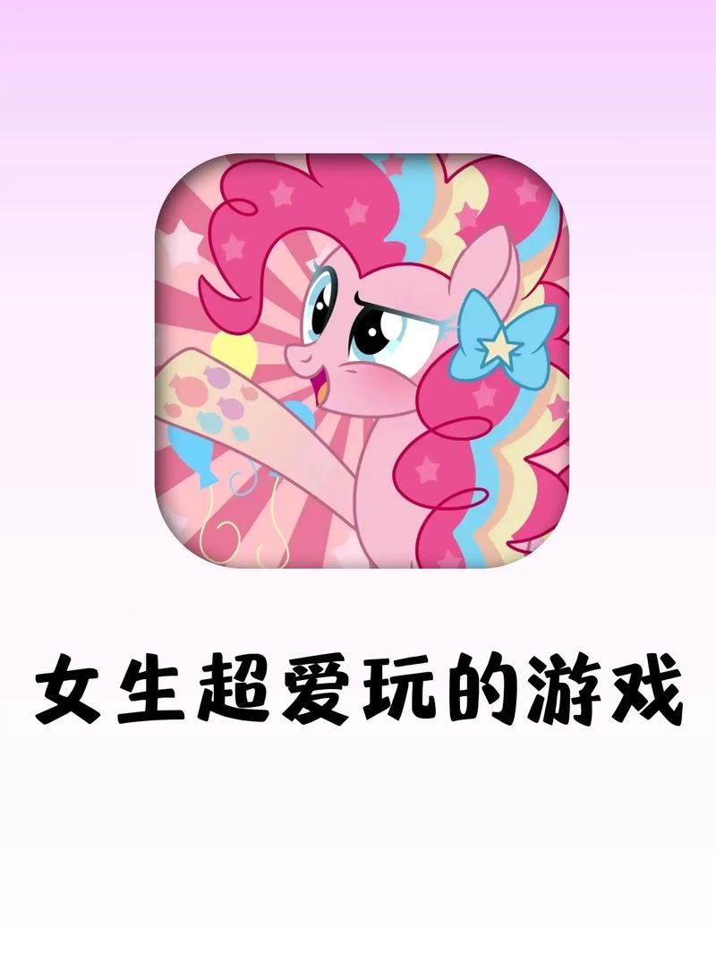 拓君和他的九个姐妹游戏攻略：快速上手小白指南