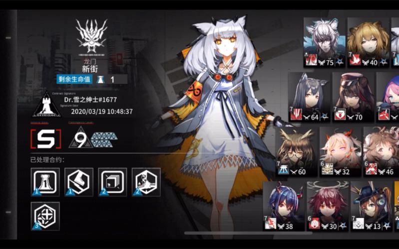 艾尼西亚与契约纹绅士游戏：新手入门指南及游戏体验分享