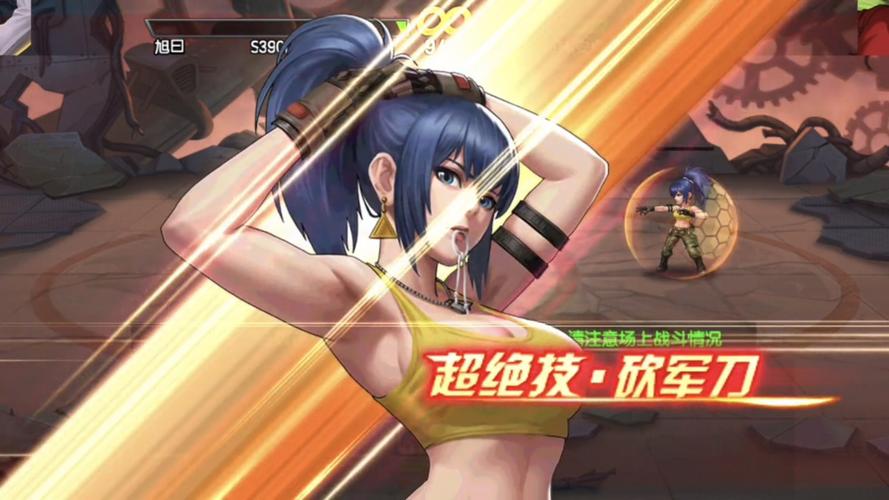 安娜激动人心的感情：绅士游戏推荐与攻略