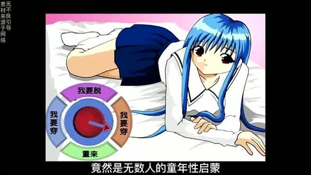 寻找合适的性启蒙游戏下载?试试这些方法