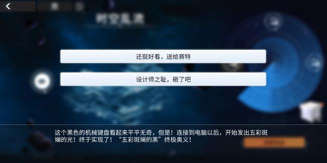 欲望岛安卓汉化版下载,内含其他ACG游戏资源分享!