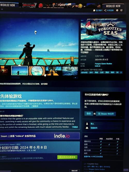 各版本荒岛X求生对比：哪个版本更适合你？