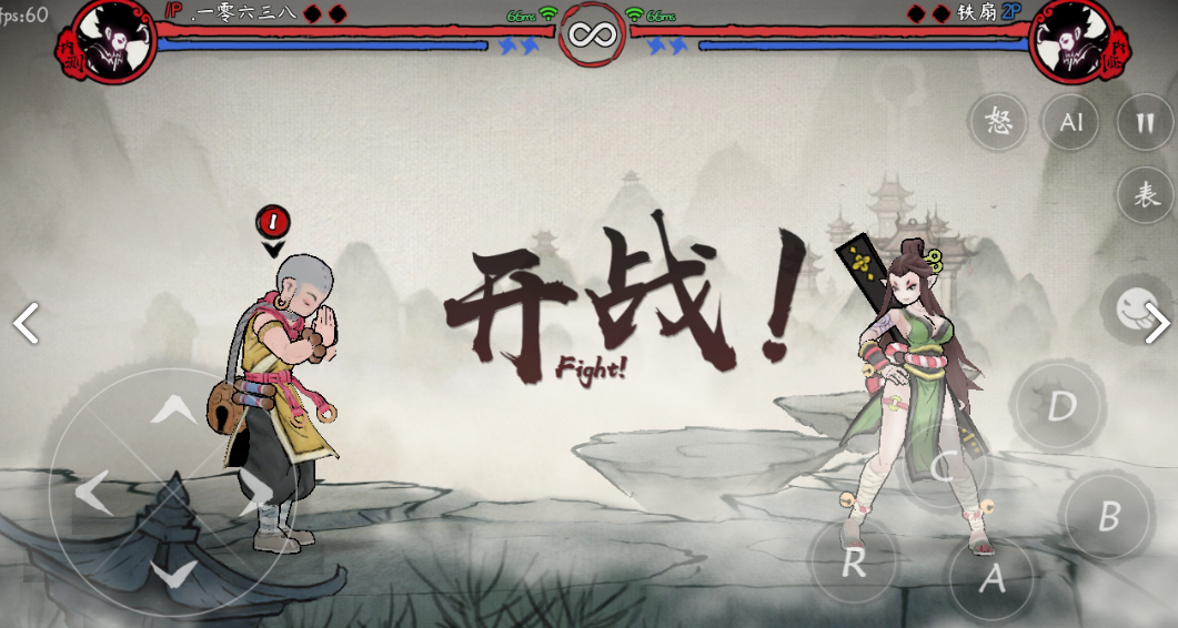 超社保服务人员小缘游戏介绍：别具一格的游戏体验，等你探索！