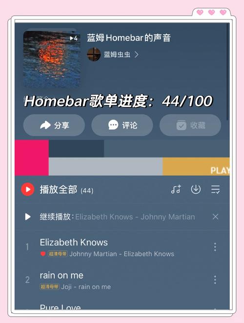 快速获取SUP下载地址，体验流畅社交乐趣
