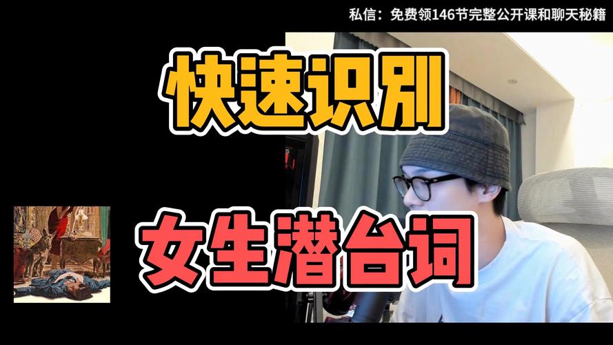 想了解女学生鉴别学汉化版更新?这里有最新消息