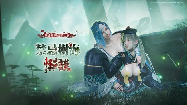 欲妹幻想最新版本更新了什么？完整版更新日志公布