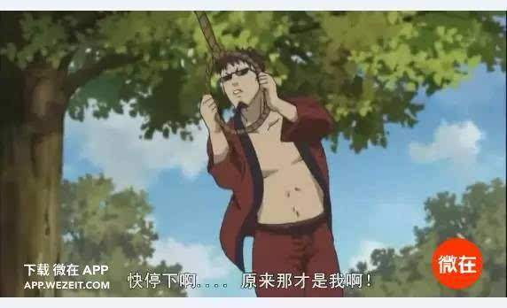 快来下载!废柴公主荒村开拓记更新地址已公布