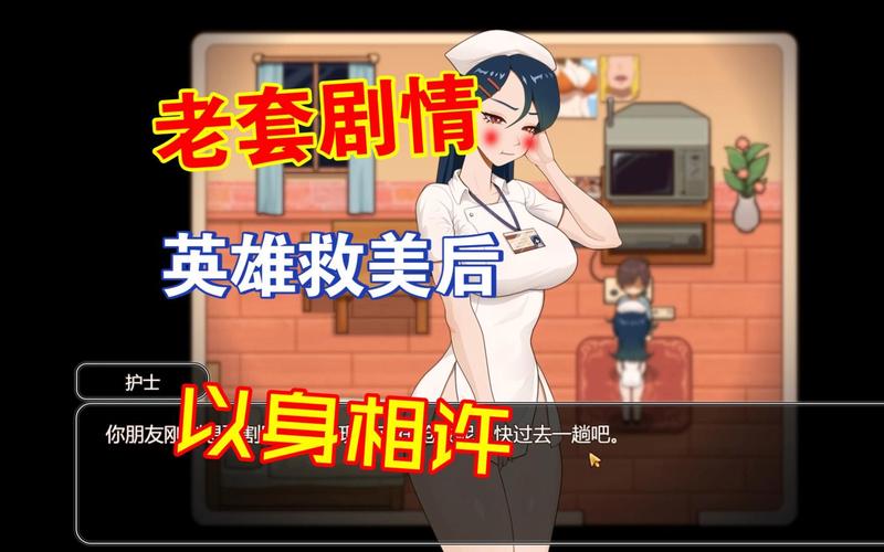 最新小镇狂想曲下载链接,官方网站一手资源!