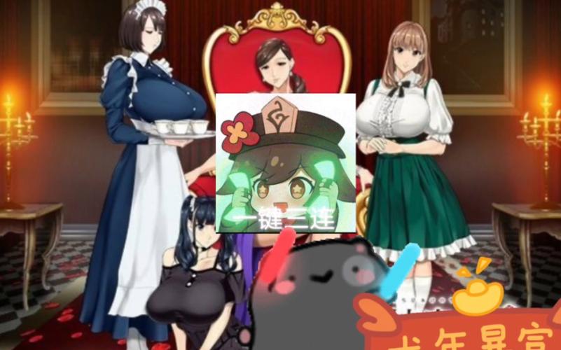 乳神家之馆官网:完整游戏攻略和隐藏剧情,助你轻松通关游戏