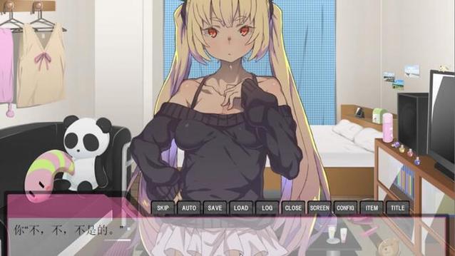 家里蹲女友游戏下载攻略:快速上手玩转游戏