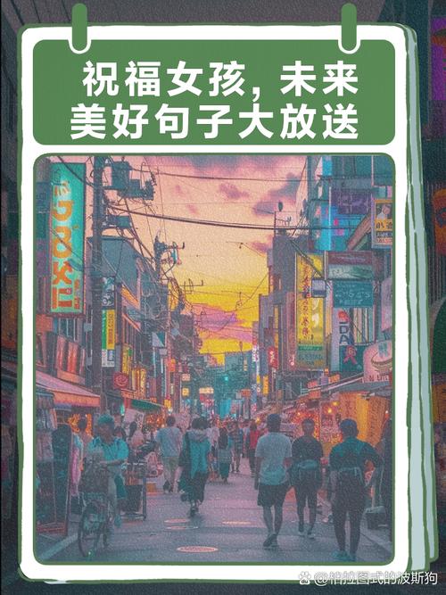 热辣可爱:梦想版本大全,追梦路上笑泪交加